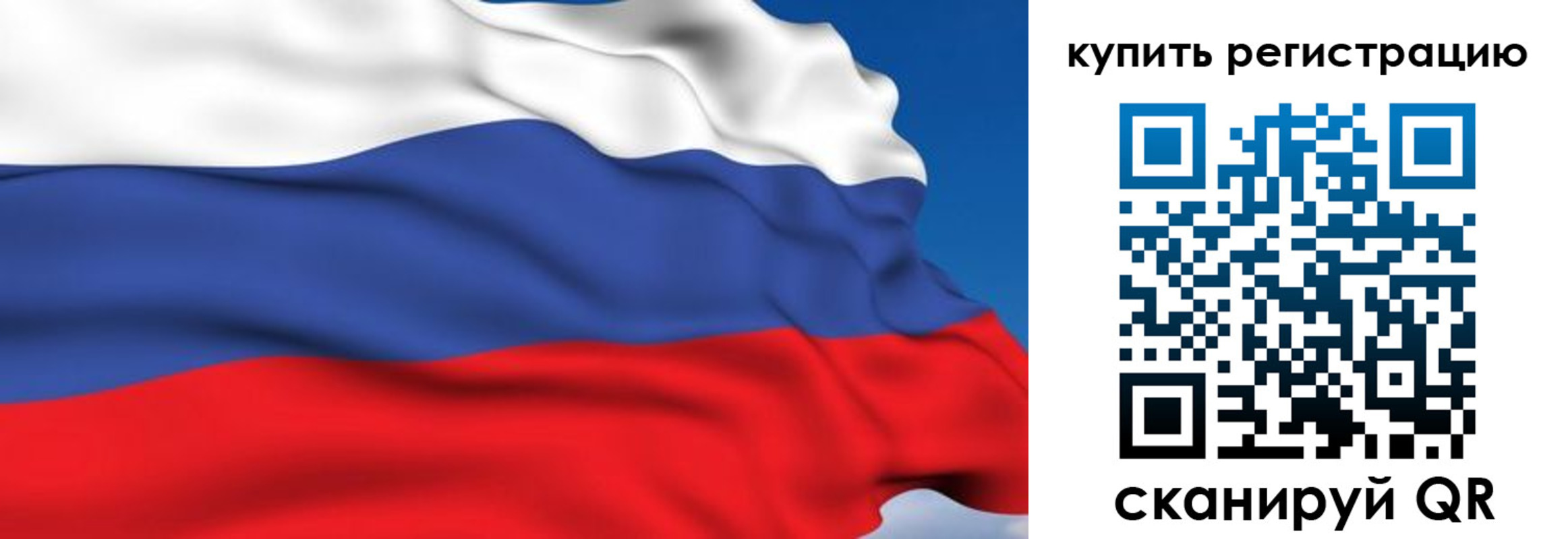 где прописаться в Петушках